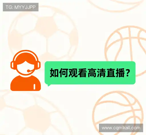 疑问解答栏